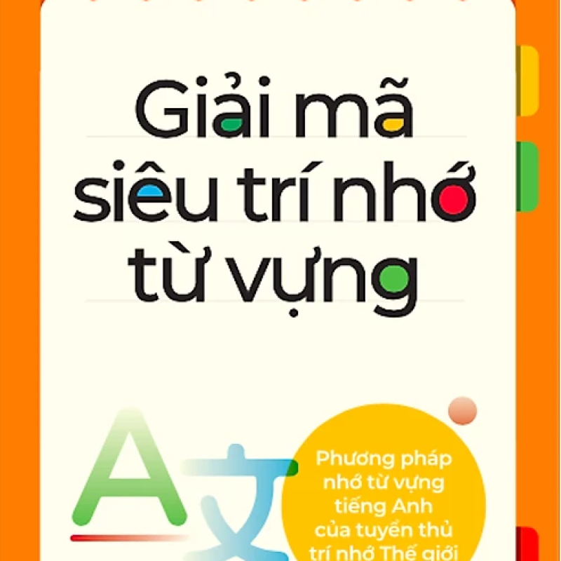 Giải mã siêu trí nhớ từ vựng